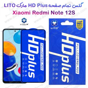 گلس شیشه ای HD Plus تمام صفحه Xiaomi Redmi Note 12S  مارک LITO