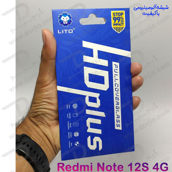 خرید گلس شیشه ای HD Plus تمام صفحه Xiaomi Redmi Note 12S مارک LITO