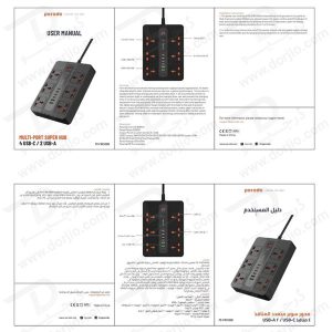 خرید 6 راهی برق + خروجی فست شارژ 36 وات USB-A و USB-C برند Porodo مدل PD-FWCH009-3M-BK