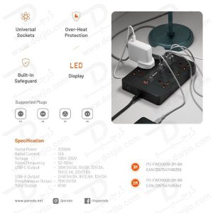 خرید 6 راهی برق + خروجی فست شارژ 36 وات USB-A و USB-C برند Porodo مدل PD-FWCH009-3M-BK
