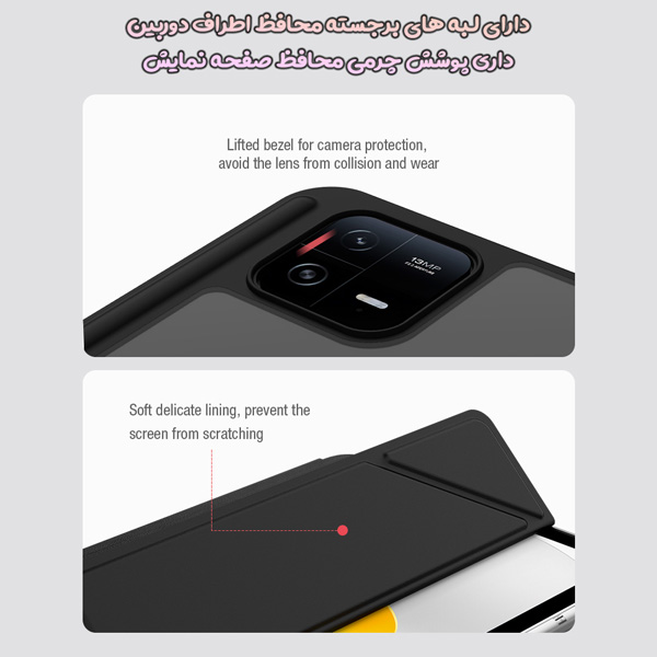 خرید فلیپ کاور چرمی پشت شفاف چند کاره تبلت Xiaomi Pad 6 مارک نیلکین مدل Bevel