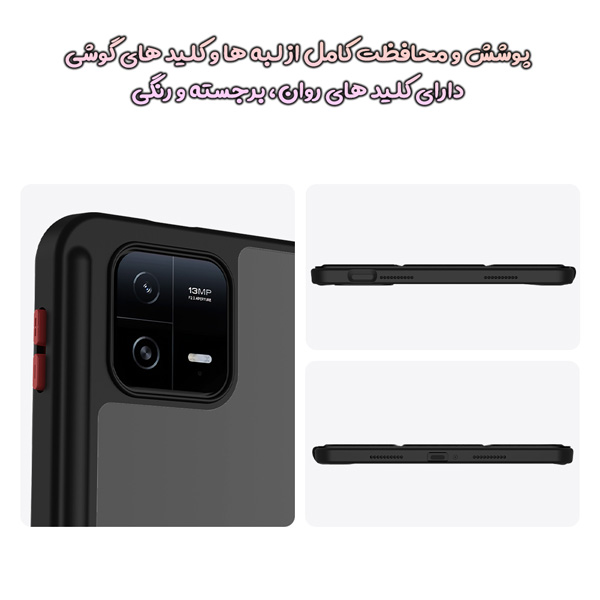 خرید فلیپ کاور چرمی پشت شفاف چند کاره تبلت Xiaomi Pad 6 مارک نیلکین مدل Bevel