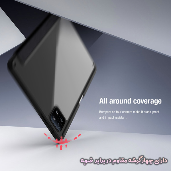خرید کیف چرمی پشت شفاف چند کاره تبلت Xiaomi Pad 6 مارک نیلکین مدل Bevel خرید کیف چرمی پشت شفاف چند کاره تبلت Xiaomi Pad 6 مارک نیلکین مدل Bevel