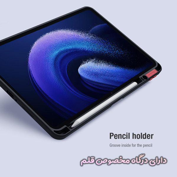 خرید کیف چرمی پشت شفاف چند کاره تبلت Xiaomi Pad 6 مارک نیلکین مدل Bevel خرید کیف چرمی پشت شفاف چند کاره تبلت Xiaomi Pad 6 مارک نیلکین مدل Bevel