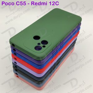 خرید قاب سیلیکونی با محافظ دوربین Xiaomi Redmi 12C
