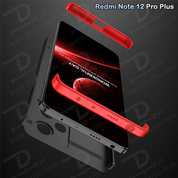 خرید قاب محافظ 360 درجه GKK گوشی Xiaomi Redmi Note 12 Pro Plus