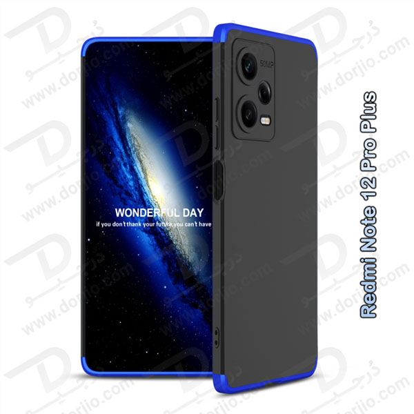 خرید قاب محافظ 360 درجه GKK گوشی Xiaomi Redmi Note 12 Pro Plus