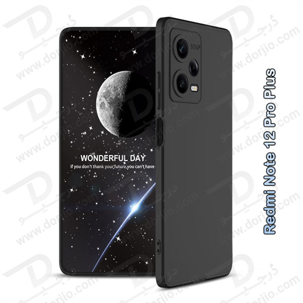 خرید قاب محافظ 360 درجه GKK گوشی Xiaomi Redmi Note 12 Pro Plus