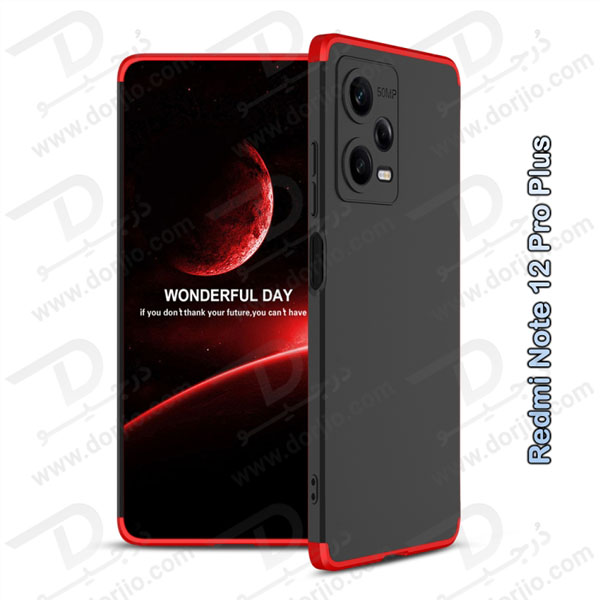 خرید قاب محافظ 360 درجه GKK گوشی Xiaomi Redmi Note 12 Pro Plus