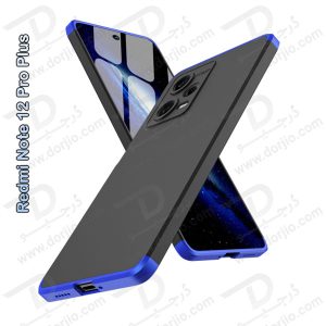 خرید قاب محافظ 360 درجه GKK گوشی Xiaomi Redmi Note 12 Pro Plus