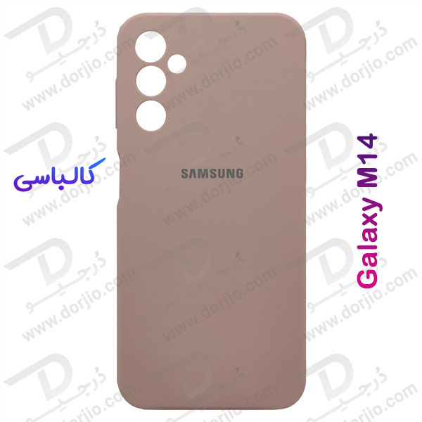 خرید قاب محافظ سیلیکونی اصلی Samsung Galaxy M14 5G