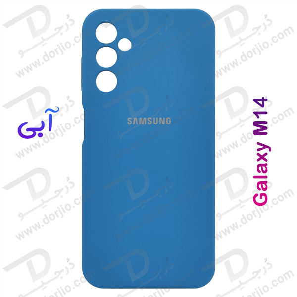خرید قاب محافظ سیلیکونی اصلی Samsung Galaxy M14 5G