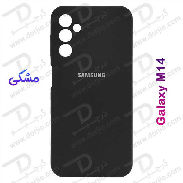 خرید قاب محافظ سیلیکونی اصلی Samsung Galaxy M14 5G