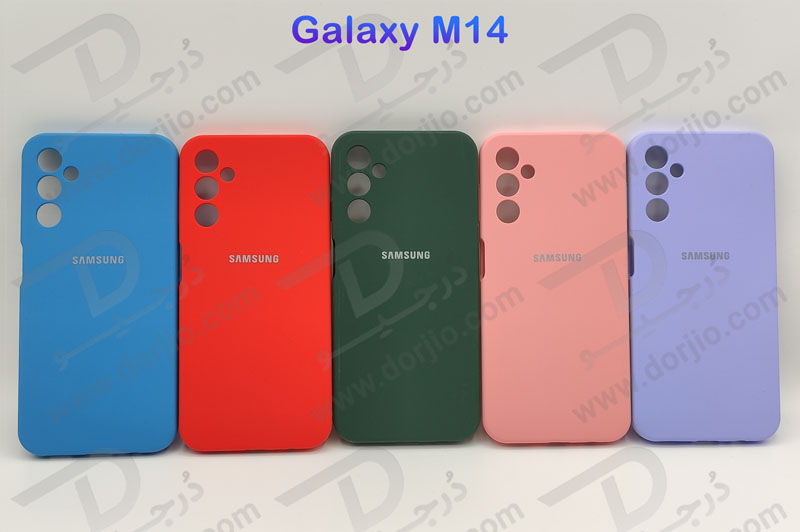 خرید قاب محافظ سیلیکونی اصلی Samsung Galaxy M14 5G
