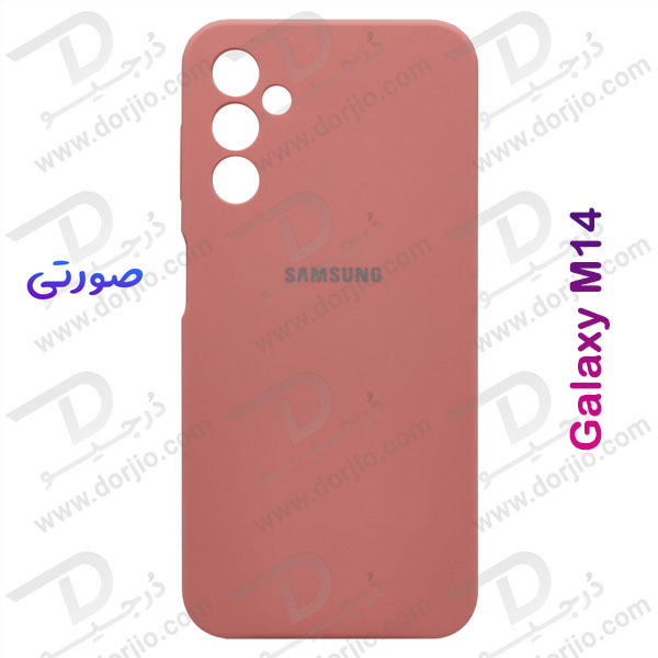 خرید قاب محافظ سیلیکونی اصلی Samsung Galaxy M14 5G