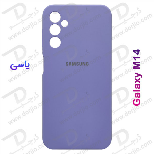 خرید قاب محافظ سیلیکونی اصلی Samsung Galaxy M14 5G