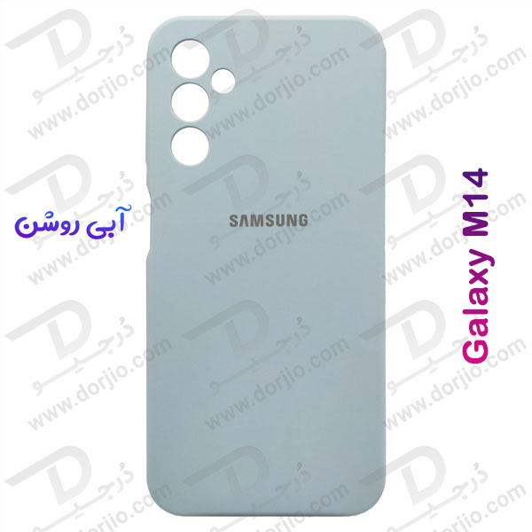 خرید قاب محافظ سیلیکونی اصلی Samsung Galaxy M14 5G