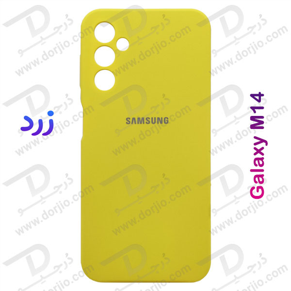 خرید قاب محافظ سیلیکونی اصلی Samsung Galaxy M14 5G