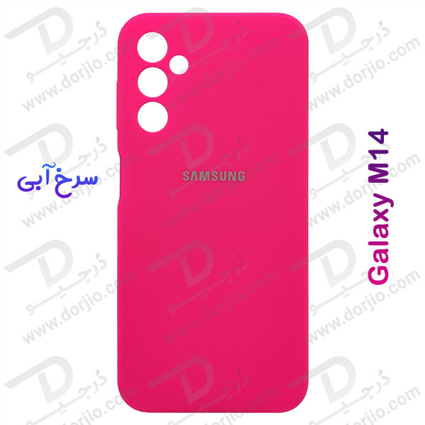 خرید قاب محافظ سیلیکونی اصلی Samsung Galaxy M14 5G