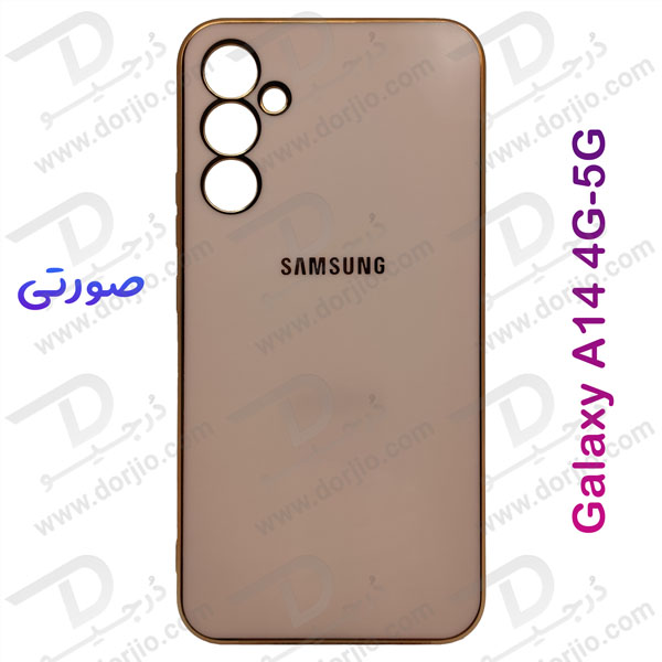خرید قاب ژله ای فریم طلایی Samsung Galaxy A14 4G مدل My Case