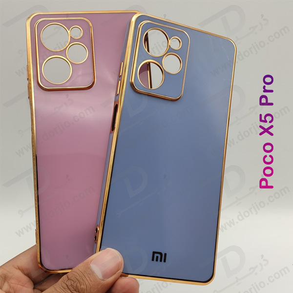 خرید قاب ژله ای فریم طلایی Xiaomi Poco X5 Pro مدل My Case