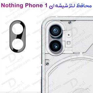 خرید محافظ لنز 9H شیشه ای Nothing Phone 1 مدل 3D