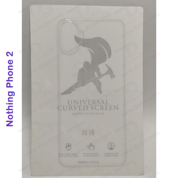 خرید نانو برچسب مات فول کاور پشت Nothing Phone 2