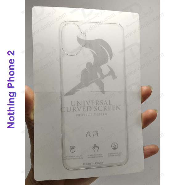 خرید نانو برچسب مات فول کاور پشت Nothing Phone 2