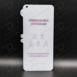 خرید نانو برچسب هیدوروژل مات صفحه نمایش OnePlus 10 Pro مدل Unbreakable Hydrogel