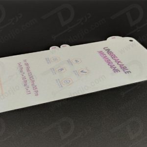 خرید نانو برچسب هیدوروژل مات صفحه نمایش OnePlus 10 Pro مدل Unbreakable Hydrogel