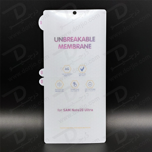 خرید نانو برچسب هیدوروژل مات صفحه نمایش Samsung Galaxy Note 20 Ultra مدل Unbreakable Hydrogel
