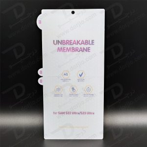 خرید نانو برچسب هیدوروژل مات صفحه نمایش Samsung Galaxy S22 Ultra مدل Unbreakable Hydrogel