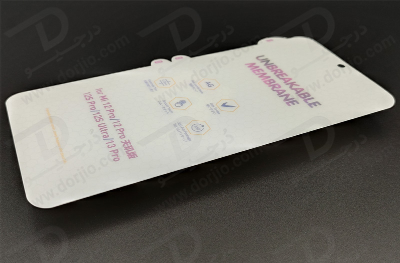 خرید نانو برچسب هیدوروژل مات صفحه نمایش Xiaomi 13 Ultra مدل Unbreakable Hydrogel