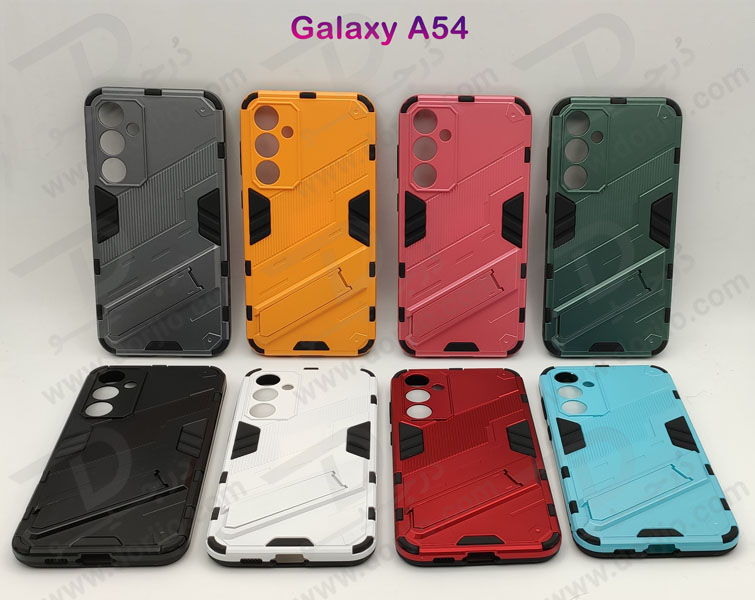 خرید گارد ضد ضربه استند دار Samsung Galaxy A54 مارک BIBERCAS