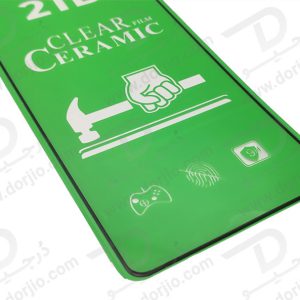 خرید گلس سرامیکی شفاف Xiaomi Poco F4