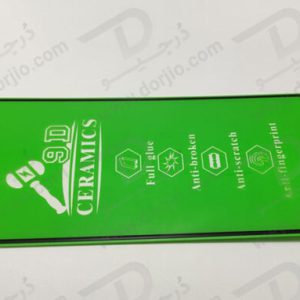 خرید گلس سرامیکی شفاف Xiaomi Redmi 9A