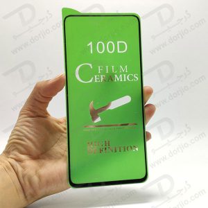 خرید گلس سرامیکی شفاف Xiaomi Redmi K30 Pro Zoom