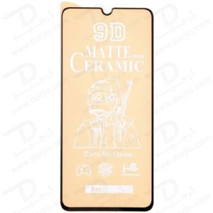 خرید گلس سرامیکی مات Samsung Galaxy A04s