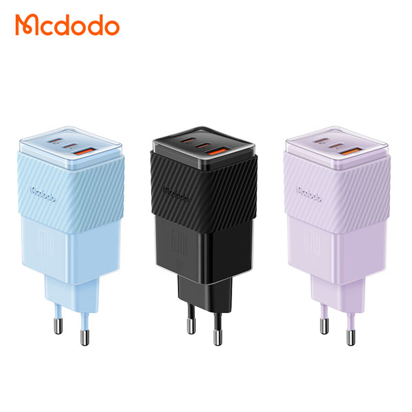 خرید شارژر سریع دیواری 67 وات مک دودو با سه پورت خروجی Mcdodo CH-150 Dichromatic GaN 5 Mini Fast Charger 67W