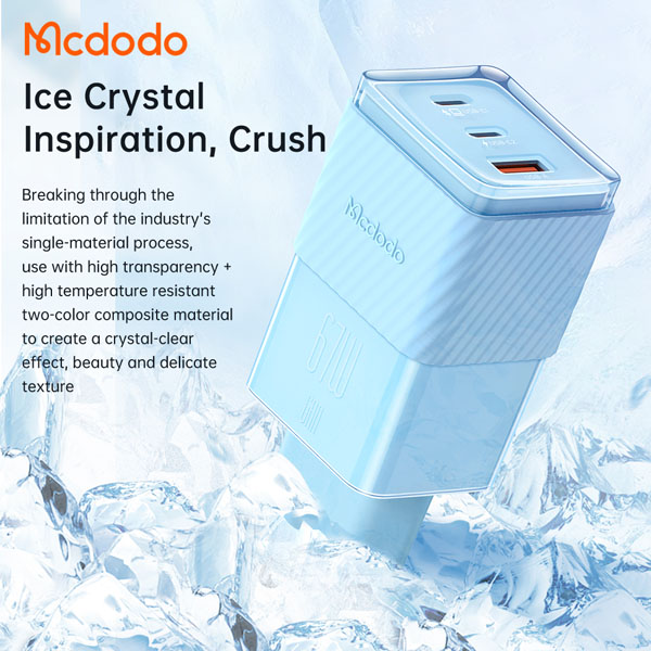 خرید شارژر سریع دیواری 67 وات مک دودو با سه پورت خروجی Mcdodo CH-150 Dichromatic GaN 5 Mini Fast Charger 67W
