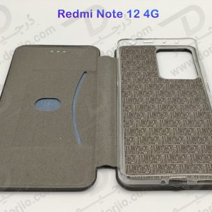 خرید فلیپ کاور چرمی گوشی Xiaomi Redmi Note 12 4G