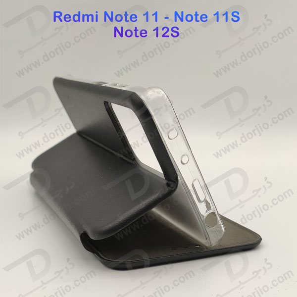 خرید فلیپ کاور چرمی گوشی Xiaomi Redmi Note 12S