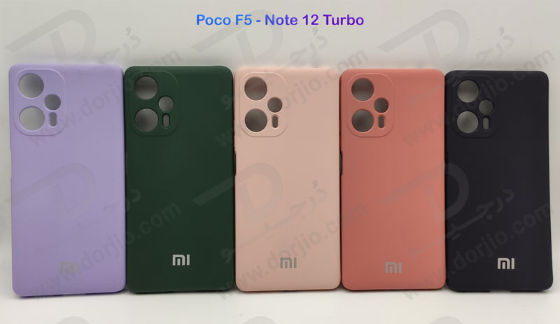 خرید قاب سیلیکونی با محافظ دوربین Xiaomi Poco F5