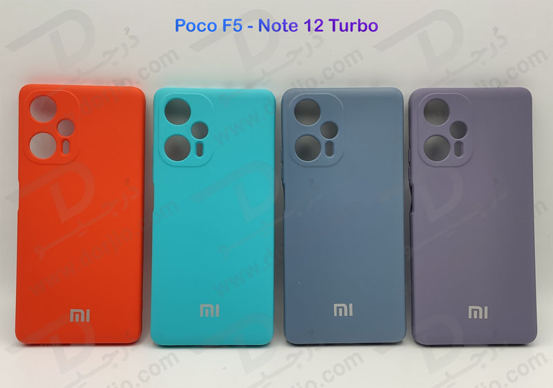 خرید قاب سیلیکونی با محافظ دوربین Xiaomi Poco F5