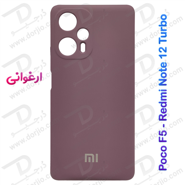 خرید قاب سیلیکونی با محافظ دوربین Xiaomi Poco F5
