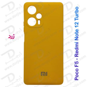 خرید قاب سیلیکونی با محافظ دوربین Xiaomi Poco F5