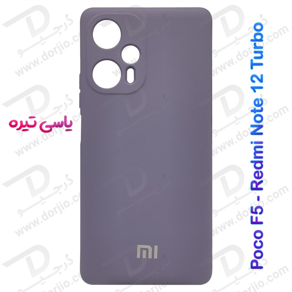 خرید قاب سیلیکونی با محافظ دوربین Xiaomi Poco F5