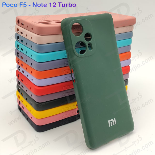 خرید قاب سیلیکونی با محافظ دوربین Xiaomi Poco F5
