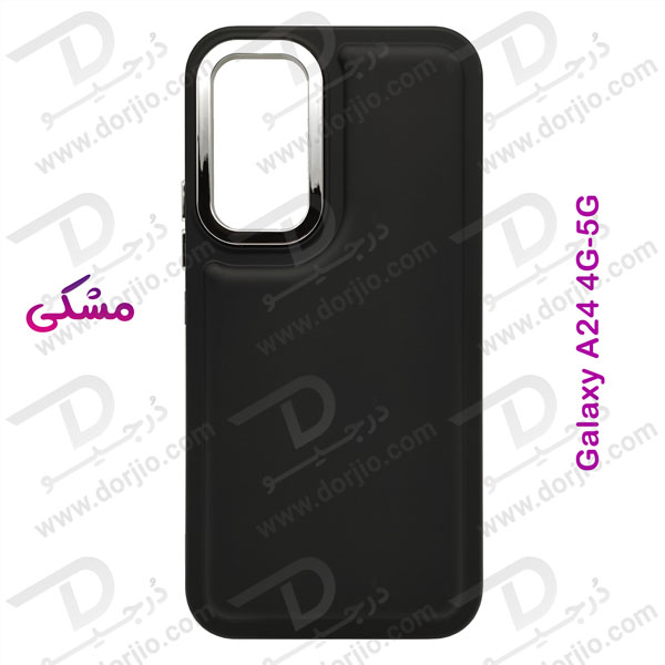 خرید قاب سیلیکونی طرح پافر Bubble Case مخصوص Samsung Galaxy A24 5G برند OMIGA