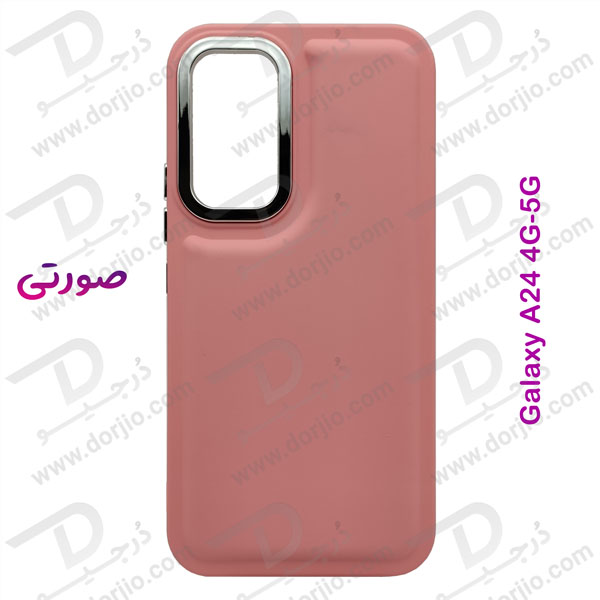 خرید قاب سیلیکونی طرح پافر Bubble Case مخصوص Samsung Galaxy A24 5G برند OMIGA